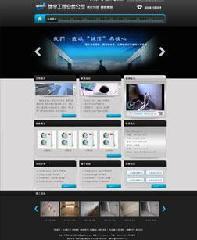 供應商/生產韓國AUK品牌SMK0465F/TO-220,SMK0465F線路圖-深圳市華熙科技