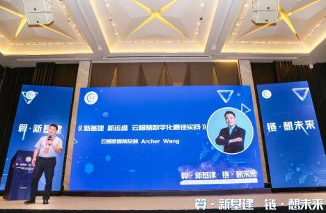 2020中國 深圳 工業(yè)互聯(lián)網(wǎng)產(chǎn)業(yè)發(fā)展大會暨粵港澳大灣區(qū)cio高峰論壇成功舉行