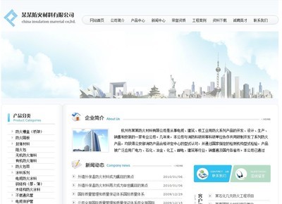 【深圳龍崗畫冊設計、平面設計、產品目錄本設計】價格,廠家,圖片,互聯網服務,深圳市聯合海洋網絡科技-