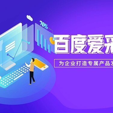 b2b采購(gòu)網(wǎng)