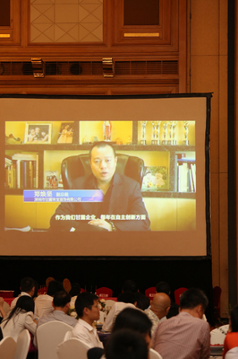 【今日新聞】甘露集團榮獲&ldquo;深圳市自主創新百強中小企業&rdquo;榮譽稱號。_國際珠寶網-全球最大的珠寶門戶網站。提供及時的行業動態、黃金價格和珠寶加盟等資訊。