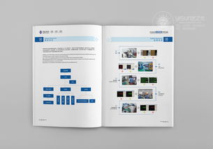 電子科技畫冊設計,產品畫冊設計,企業畫冊設計,深圳畫冊設計,企業畫冊設計,畫冊設計 平面 書裝 藝之光設計 zcool