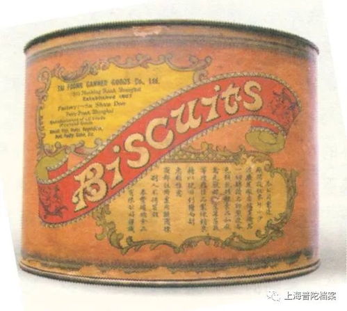 記憶中都沒見過的罐頭,貯存到現在也不能吃了吧