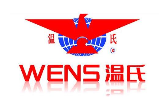 溫氏股份 預計下半年豬價會有季節(jié)性反彈