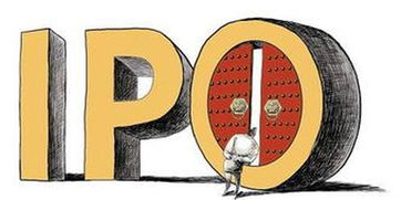 猴年首批新股登場 證監(jiān)會(huì)核準(zhǔn)9家企業(yè)ipo