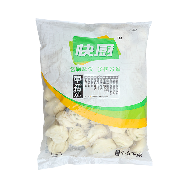 三全快廚 蔥油花卷1.5kg約55個(gè)微波爐酒店早餐面點(diǎn)蔥香包子半成品