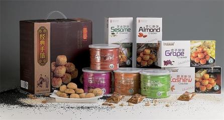 廣東番譽(yù)食品股份-中國食品招商網(wǎng)【spzs.com】