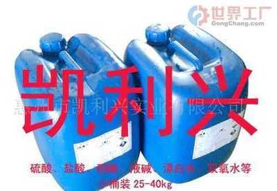 中國石化巴陵石化股份分公司_世界工廠網(wǎng)全球企業(yè)庫