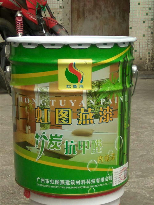 專注環保建筑涂料，虹圖燕連續多年榮獲“守合同重信用企業”稱號